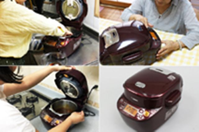 象印　自動圧力IHなべ　EL-MB30 Amazon | 象印マホービン 圧力IHなべ ボルドー EL-MB30-VD