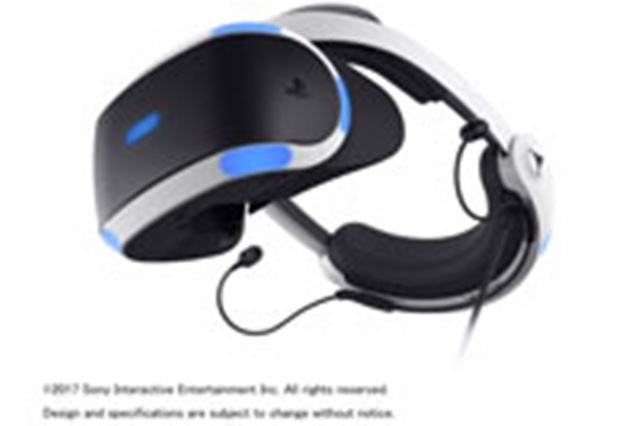 SIE PlayStation VR PlayStation Camera同梱版 CUHJ-16003 価格