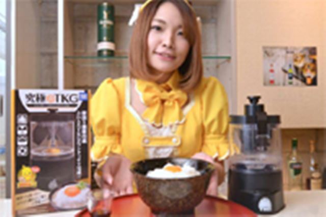 TKG�̃v��×���ɂ�TKG�ŁA�g�ɏ�̗��������͂�h���ɒ���I