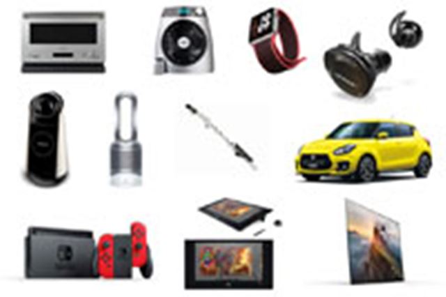 ���i.com�}�K�W���ҏW�����u�{�[�i�X�ŃR�������I�v2017�~