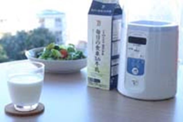 �u���ރ��[�O���g�v������I ���̑�l�C���[�O���g���[�J�[���p���[�A�b�v