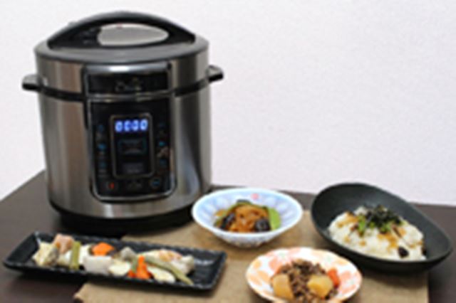 電気圧力鍋　プレッシャーキングプロ PKP003KD Amazon.co.jp: ショップジャパン 電気圧力鍋 プレッシャーキング
