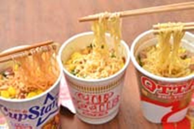 カップヌードルVSカップスターVSクッタ! ラーメン店員が食べ比べ