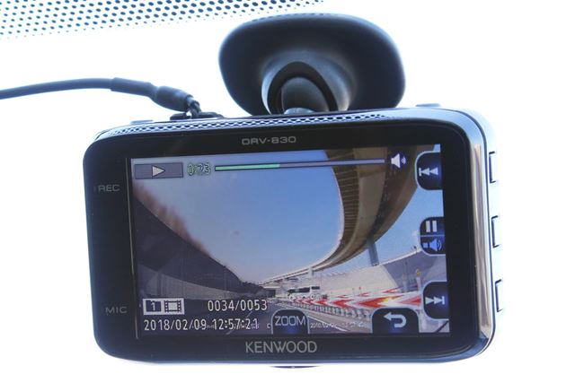 アクセサリー KENWOOD DRV-830 楽天市場】J2K-0164-01 KENWOOD ケンウッド ドライブレコーダー