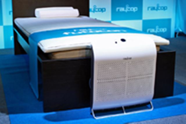 レイコップ FUTOCON FCST-100 価格比較 - 価格.com