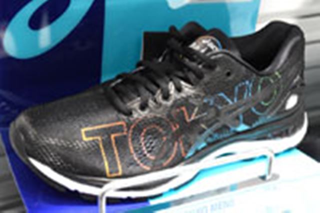 �u�X�|�[�c�悤����v���I �����}���\��EXPO�Ō������ŐV�����j���O�M�A