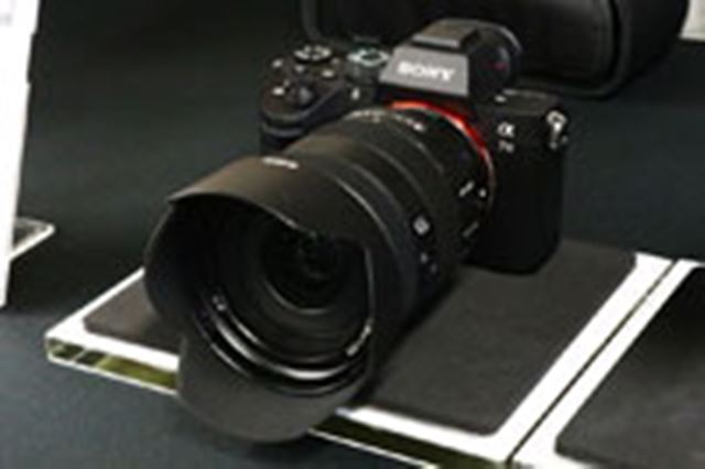 �S�R�x�[�V�b�N����Ȃ��I �\�j�[����t���T�C�Y�~���[���X�́g�x�[�V�b�N���f���h�u��7 III�v