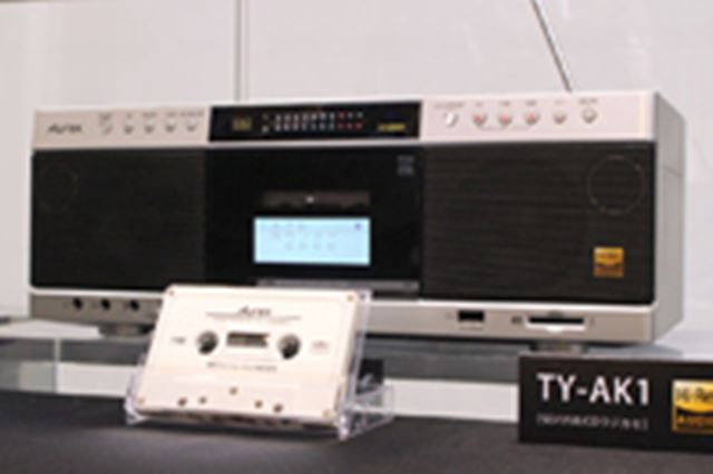 TOSHIBA Aurex TY-AH1 CD Bluetoothスピーカー東芝 TY-AH1 | CDラジオ | 東芝ライフスタイル株式会社 | CDラジオ
