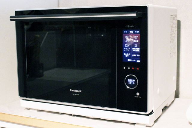 Panasonic ビストロ　オーブンレンジ　 NE-BS1500-K 概要 スチームオーブンレンジ NE-BS1500 | オーブンレンジ・単