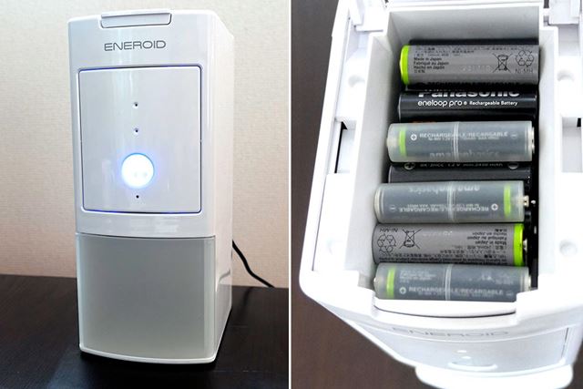 ���荞�ނ����I �[�d�r20�{�������ŏ[�d���Ă����u�G�l���C�h�v�����֗� 