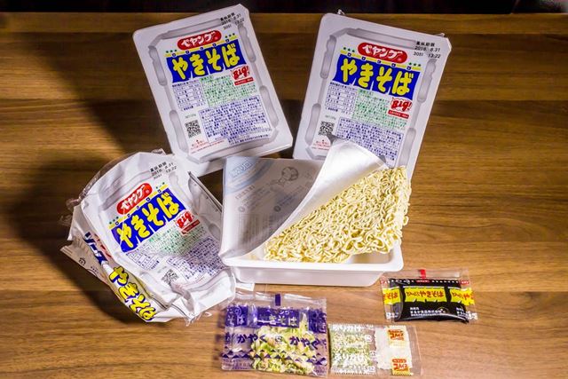 �ۑ���!? �u�y�����O �\�[�X�₫���΁v���U �`���������̔閧�`