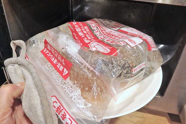 保存したままチン♪ 「圧力調理」が電子レンジでできちゃうグッズ