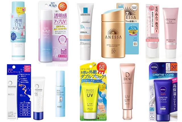 KANEBO DEW UVデイエッセンス 40g SPF50 ★3本セット UVデイエッセンス / DEW(デュウ)(美容液, スキンケア・基礎