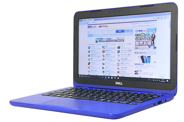 Dell Inspiron 11 3000 エントリー・プラス 4GBメモリ搭載モデル