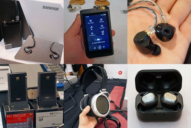 【未開封品】 パイオニア Pioneer イヤホン SE-LTC5R-T ヨドバシ.com - パイオニア PIONEER ノイズキャンセリング