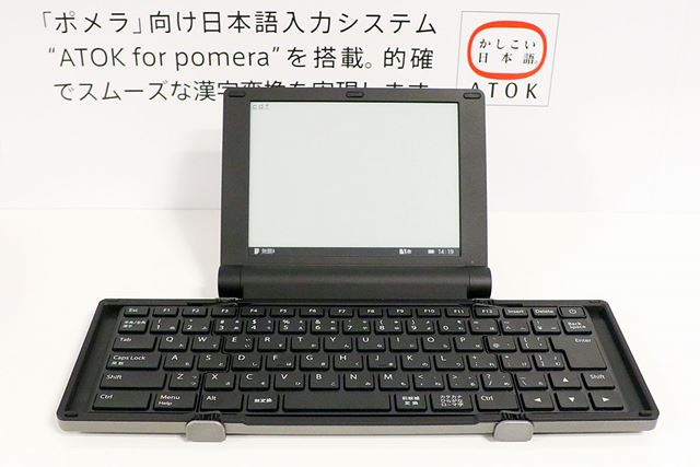 KING JIM ポメラ DM30 ブラック DM30｜デジタルメモ「ポメラ」｜キングジム