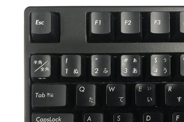 Windows�p�\�R���̓��{����͂̂��Y�݂�����