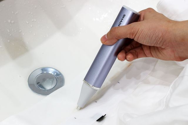SHARP UW-A2 超音波ウォッシャー Amazon.co.jp: シャープ SHARP 超音波ウォッシャー (通常タイプ