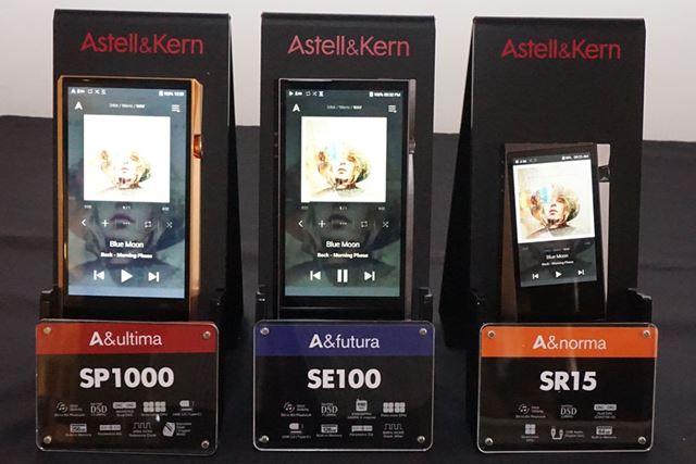 ポータブルプレーヤー Astell&Kern AK-SE100-TS Amazon.co.jp: Astell & Kern A&futura SE100 (TITAN SILVER