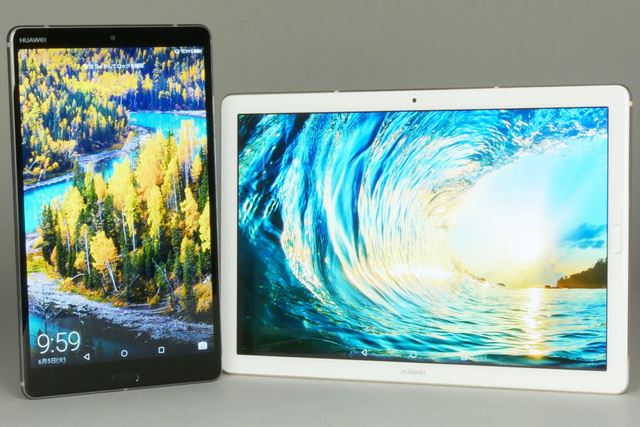 10.8型 Huawei MediaPad M5 Pro CMR-W19 Huawei MediaPad M5-10 Pro CMR-W19 HiSilicon Kirin 960 with 4