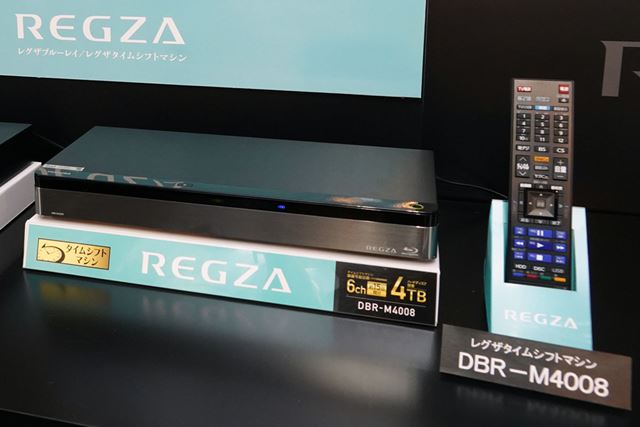 TOSHIBA ブルーレイプレーヤー DBR-M4008 2018年制 東芝ブルーレイレコーダー DBR-M4008 2018年製 東芝 REGZAタイム