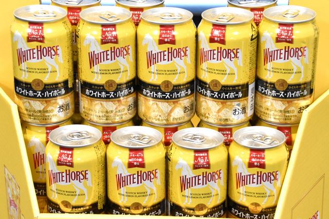 ホワイトホース ホワイトホース ファインオールド 40度 700ml