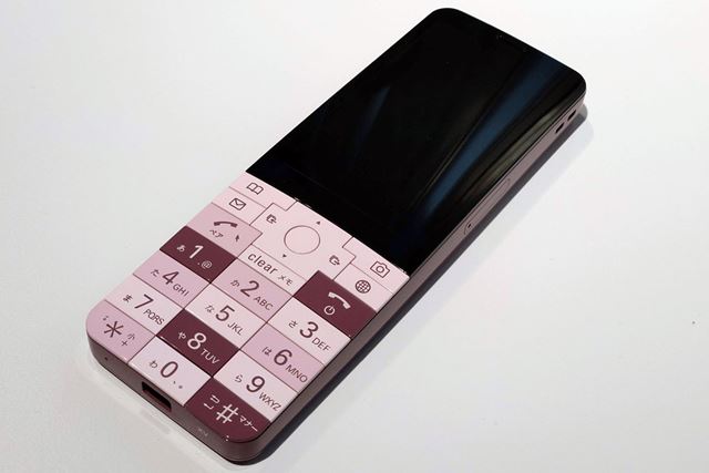 京セラ INFOBAR xv [NISHIKIGOI] 価格比較 - 価格.com