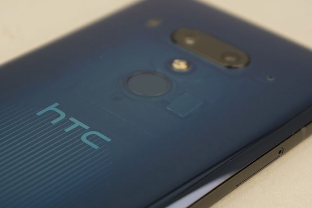 htc ringtone 2019 htc ringtone 2019