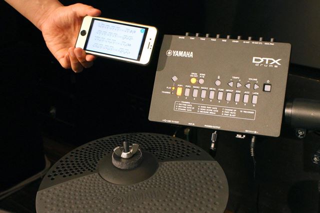 �h��������ɍœK�I �A�v���ł��񂮂��B�ł��郄�}�n�d�q�h�����gDTX402�h