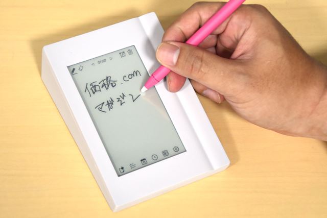 世の中に問う! やり忘れを防ぐアラーム付き電子メモ機、製品化なるか