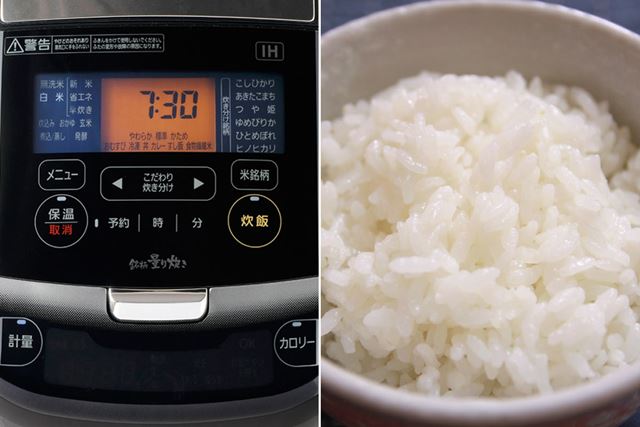 �ቿ�i�ŋ@�\�Ă񂱐���I �A�C���X�I�[���}�g�S������hIH���ъ�̐^����₤