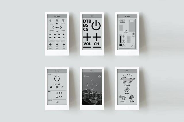 SONY HUIS-100KC 価格比較 - 価格.com