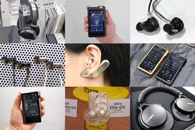 ★美品 オーディオテクニカ SoundReality ATH-DSR5BT★ ATH-DSR5BT｜イヤホン：ワイヤレスイヤホン｜オーディオテクニカ