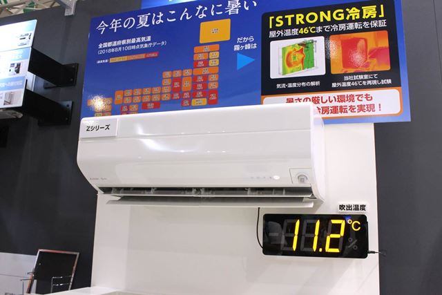 三菱電機 霧ヶ峰 MSZ-ZW5619S-W [ピュアホワイト] 価格比較
