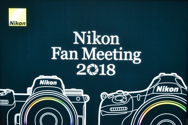 Nikon - ニコン P-1000 Nikon Unveils Coolpix P1000 Camera with Incredible 125x (24