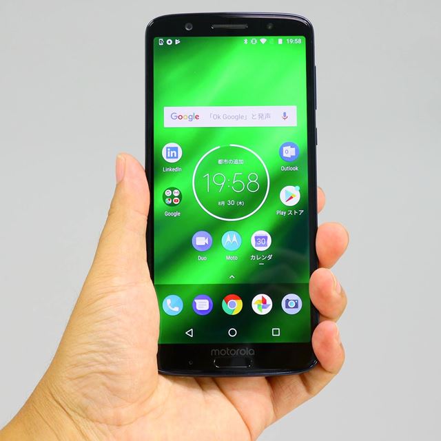 1. Niyattn Moto G6 Plus Screen Protector Full Coverage