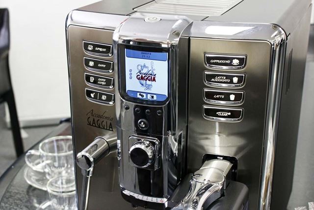 Gaggia Accademia SUP038G エスプレッソマシン アカデミア SUP038G | フジ産業公式オンラインショップ