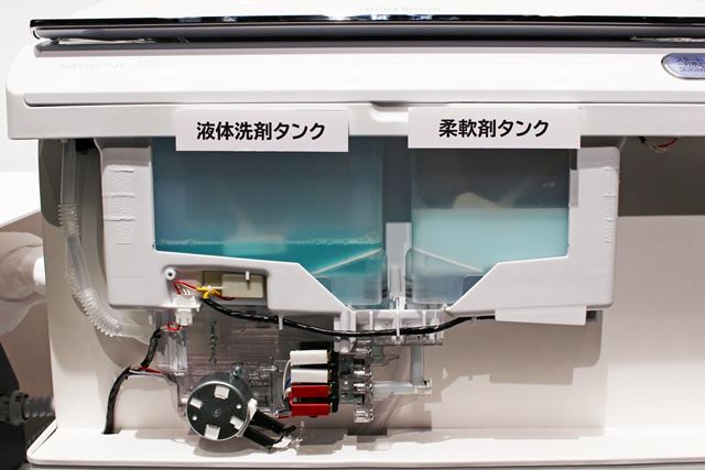 日立 ヒートリサイクル 風アイロン ビッグドラム BD-SX110CL