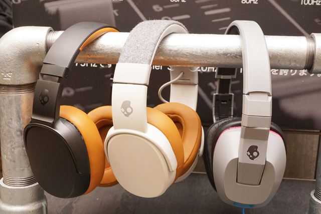 SKULLCANDY CRUSHER 360 価格比較 - 価格.com