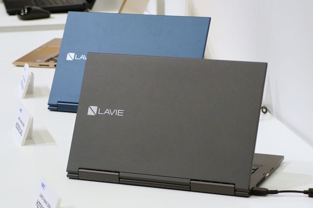 NEC LAVIE Note NEXT NX850/NAB PC ...