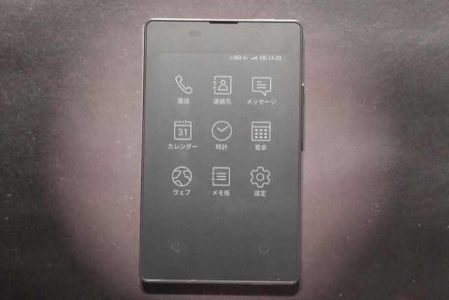 NTTdocomo - 【ほぼ新品同様】京セラ製カードケータイ　KY-01L NTT docomo 互換品【 新品 】カードケータイ KY-01L ドコモ