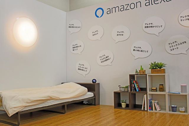 8���p��1���~��I �A�C���X�I�[���}�̃X�}�[�g�X�s�[�J�[�Ή�LED�Ɩ����育��ŃC�C!!