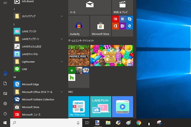 マイクロソフト Windows 10 Home 日本語版 HAJ-00065 価格比較