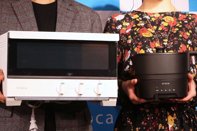 �V���J�g������قǃE�}���h�g�[�X�g���Ă���g�[�X�^�[�ƁA��㒲�����ł���d�C�P�g���𔭕\