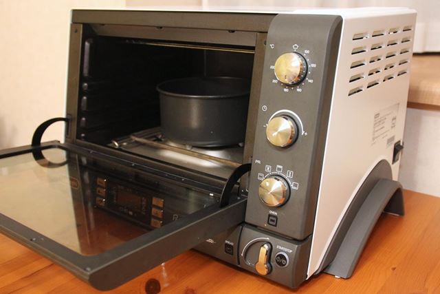 DeLonghiデロンギコンベクションオーブンパングルメEOB2071J-5W デロンギ ベーカリー&コンベクションオーブン ｢パングルメ