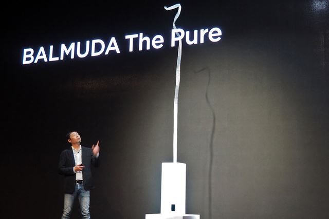 �؍��܂Ō��ɍs���Ă����I �g���Ō�����h�o���~���[�_�̋�C����@�uBALMUDA The Pure�v