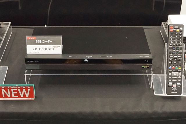 SHARP BDレコーダー 2B-C10BT3 imgrc0095443483.jpg