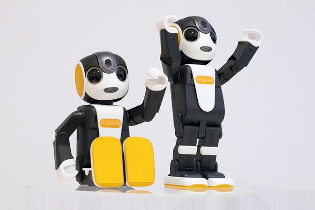 SHARP RoBoHoN ロボット　SR-04M-Y SHARP シャープ SR-04MY モバイル型ロボット RoBoHoN ロボホン