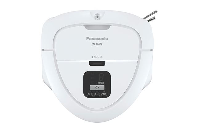 パナソニック RULO mini MC-RSC10 価格比較 - 価格.com