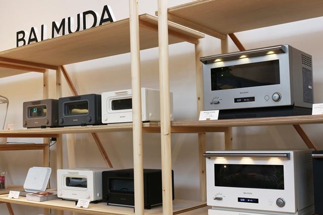 BALMUDA The Toaster 2020年製 K01E-GW グレー BALMUDA The Toaster バルミューダ スチームオーブントースター